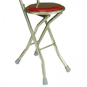 stainless steel cane stool