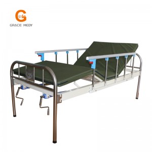 B12-1  2 function hospital bed