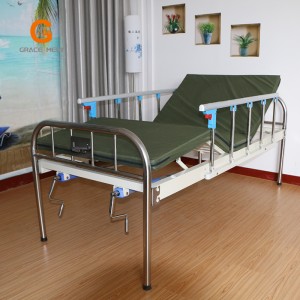 B12-1  2 function hospital bed