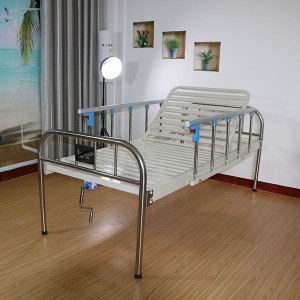 Chinese wholesale Abs Folding Tables - Stainless steel 1 function hospital bed B11-1 – Webian