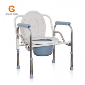 ZB14 Bedside Folding Aluminum Shower Commode Toilet Chair