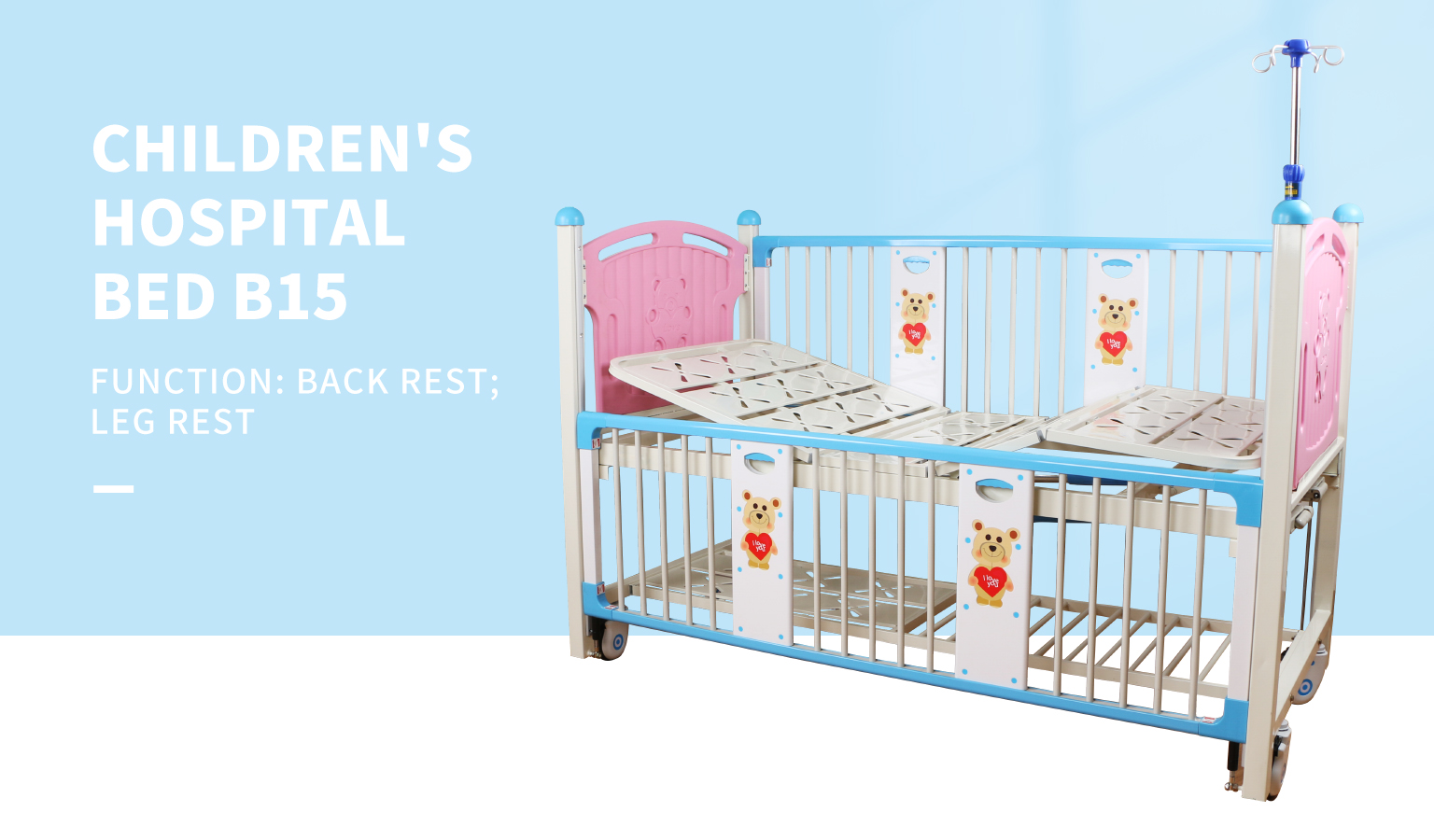 The construction of hospitals not only require adult beds, but also children’s beds are also necessary