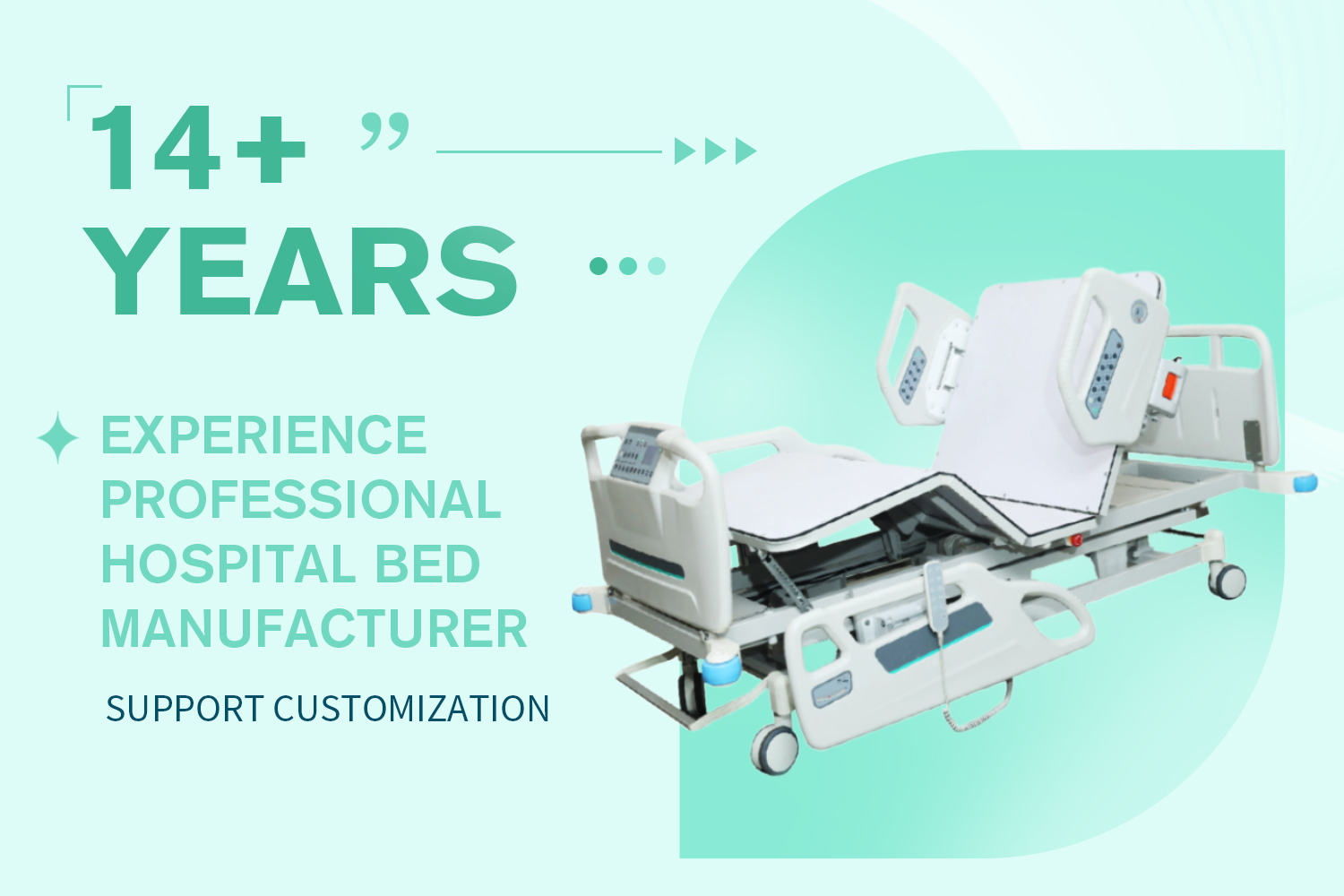 The future of smart hospital beds