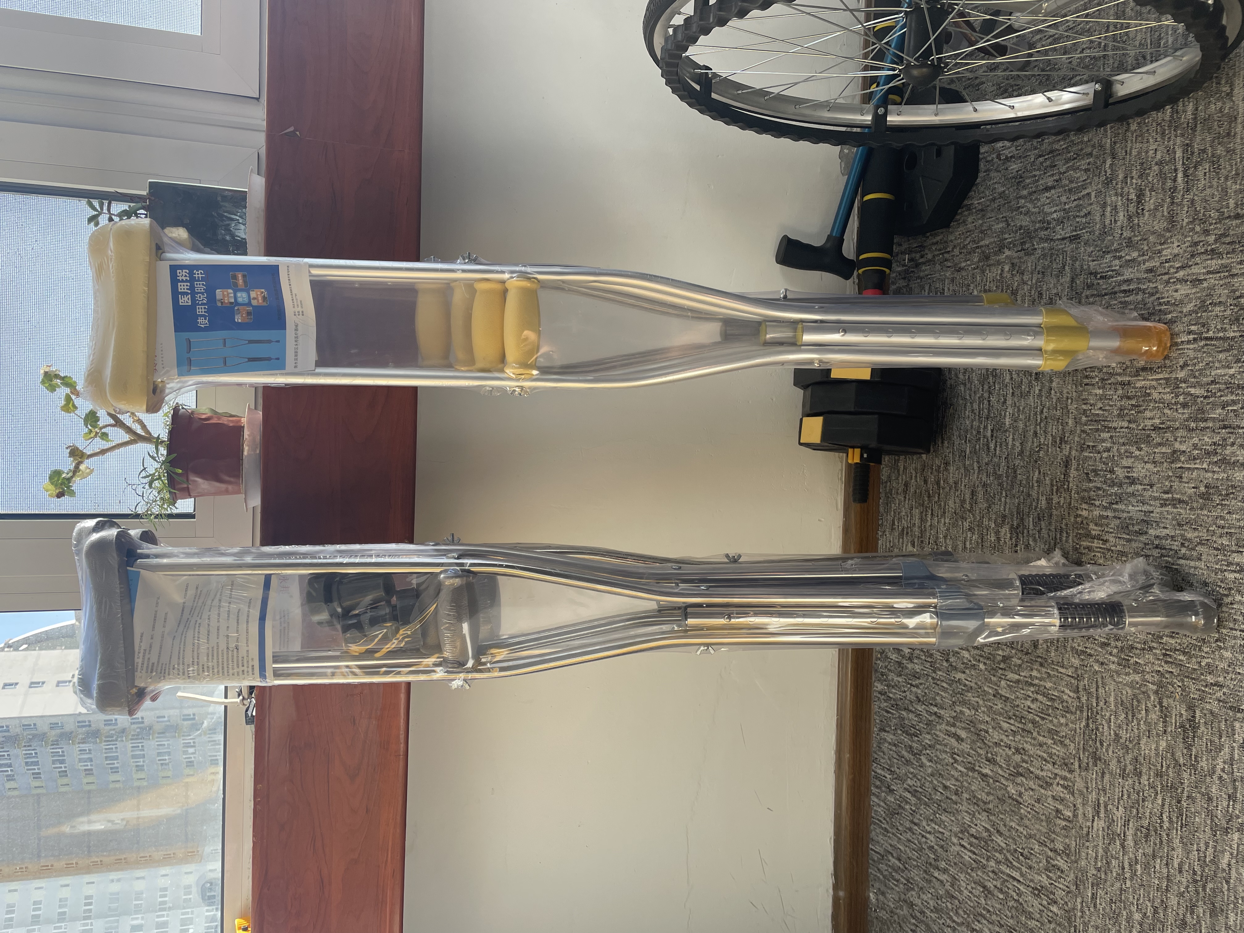 #high #quality #crutches