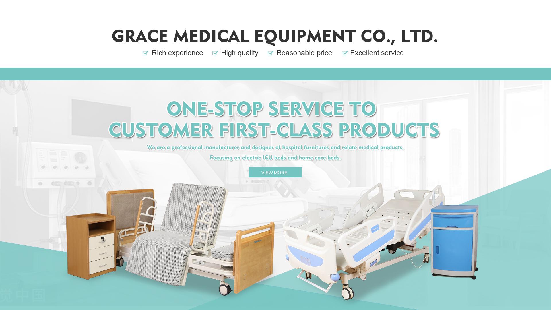 What are the characteristics of the use of medical beds that are different from household beds?